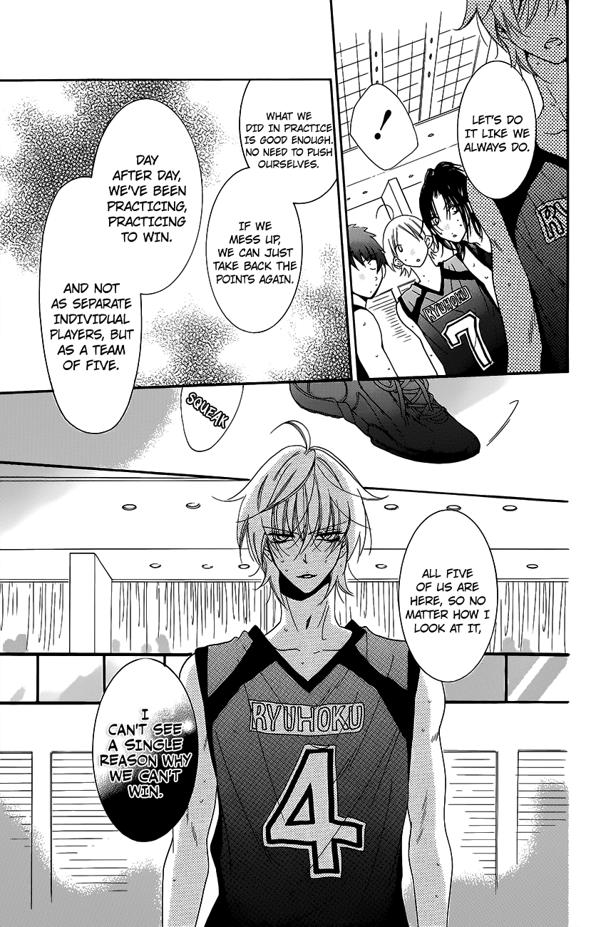 Namaiki Zakari, Chapter 56 image 25